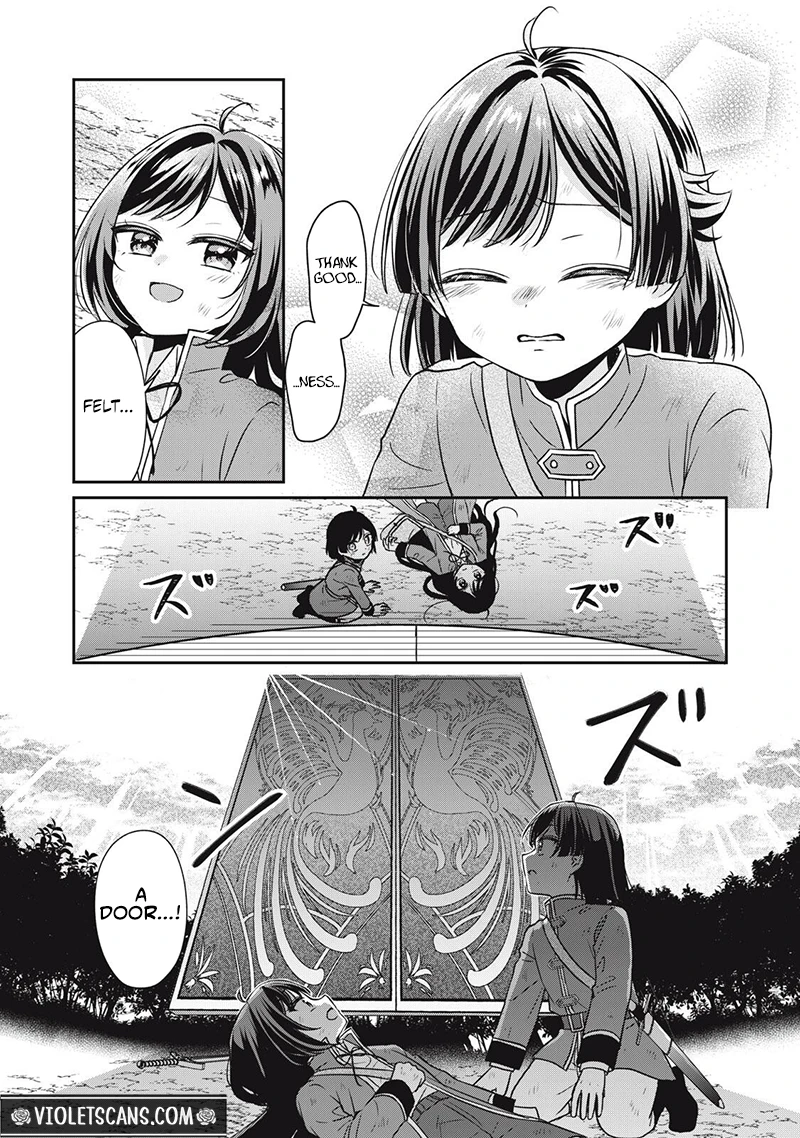 Danzai Sareru Koushaku Reijou, Umarekawatte Last Boss no Ouhi-sama no Kodomo ni Narimasu Chapter 7.2 page 11