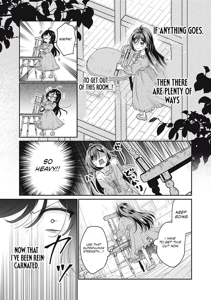 Danzai Sareru Koushaku Reijou, Umarekawatte Last Boss no Ouhi-sama no Kodomo ni Narimasu Chapter 1.1 page 13