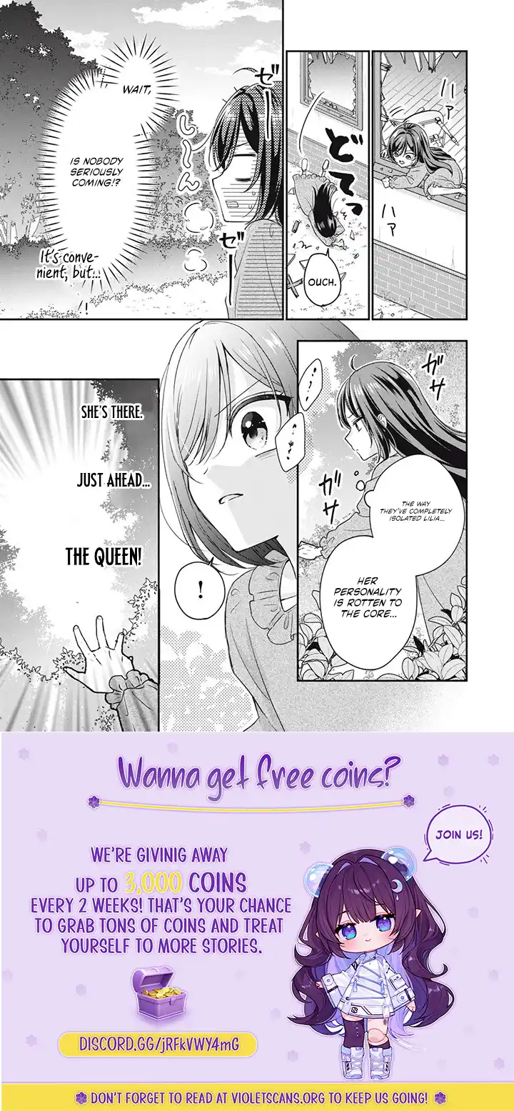 Danzai Sareru Koushaku Reijou, Umarekawatte Last Boss no Ouhi-sama no Kodomo ni Narimasu Chapter 1.1 page 15