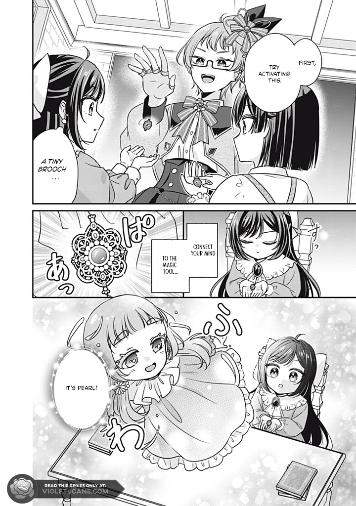 Danzai Sareru Koushaku Reijou, Umarekawatte Last Boss no Ouhi-sama no Kodomo ni Narimasu Chapter 3.1 page 3