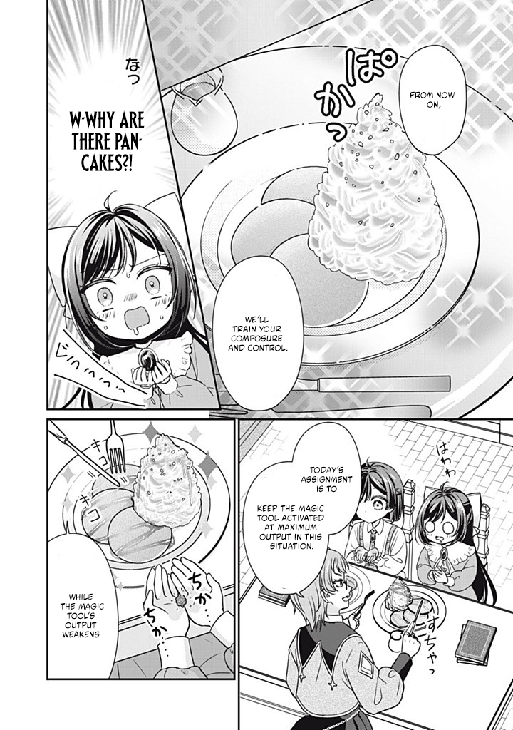 Danzai Sareru Koushaku Reijou, Umarekawatte Last Boss no Ouhi-sama no Kodomo ni Narimasu Chapter 3.1 page 5