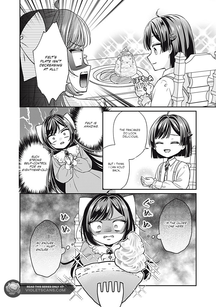 Danzai Sareru Koushaku Reijou, Umarekawatte Last Boss no Ouhi-sama no Kodomo ni Narimasu Chapter 3.1 page 7