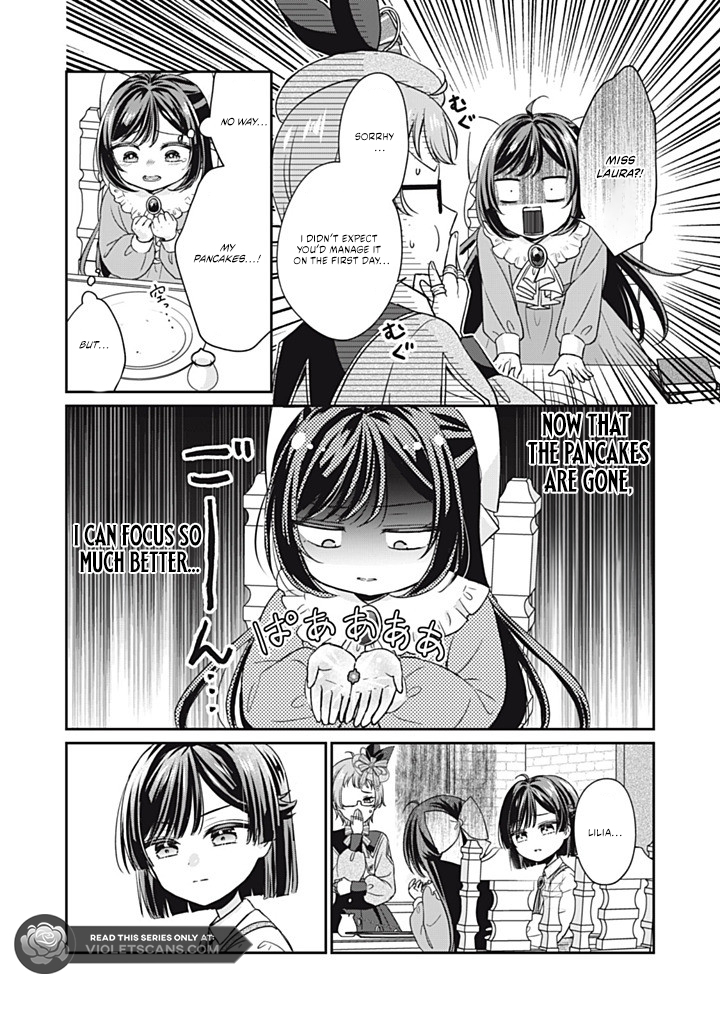 Danzai Sareru Koushaku Reijou, Umarekawatte Last Boss no Ouhi-sama no Kodomo ni Narimasu Chapter 3.1 page 9