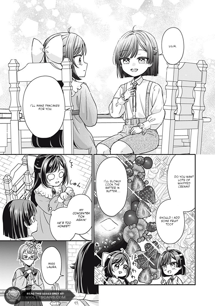 Danzai Sareru Koushaku Reijou, Umarekawatte Last Boss no Ouhi-sama no Kodomo ni Narimasu Chapter 3.1 page 10