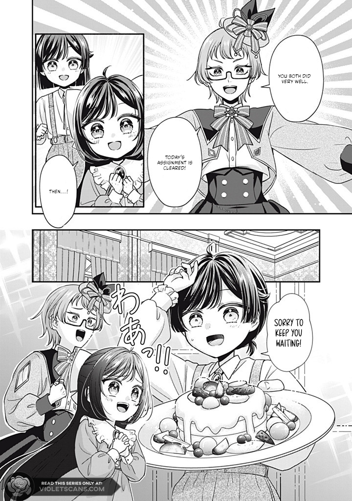 Danzai Sareru Koushaku Reijou, Umarekawatte Last Boss no Ouhi-sama no Kodomo ni Narimasu Chapter 3.1 page 13