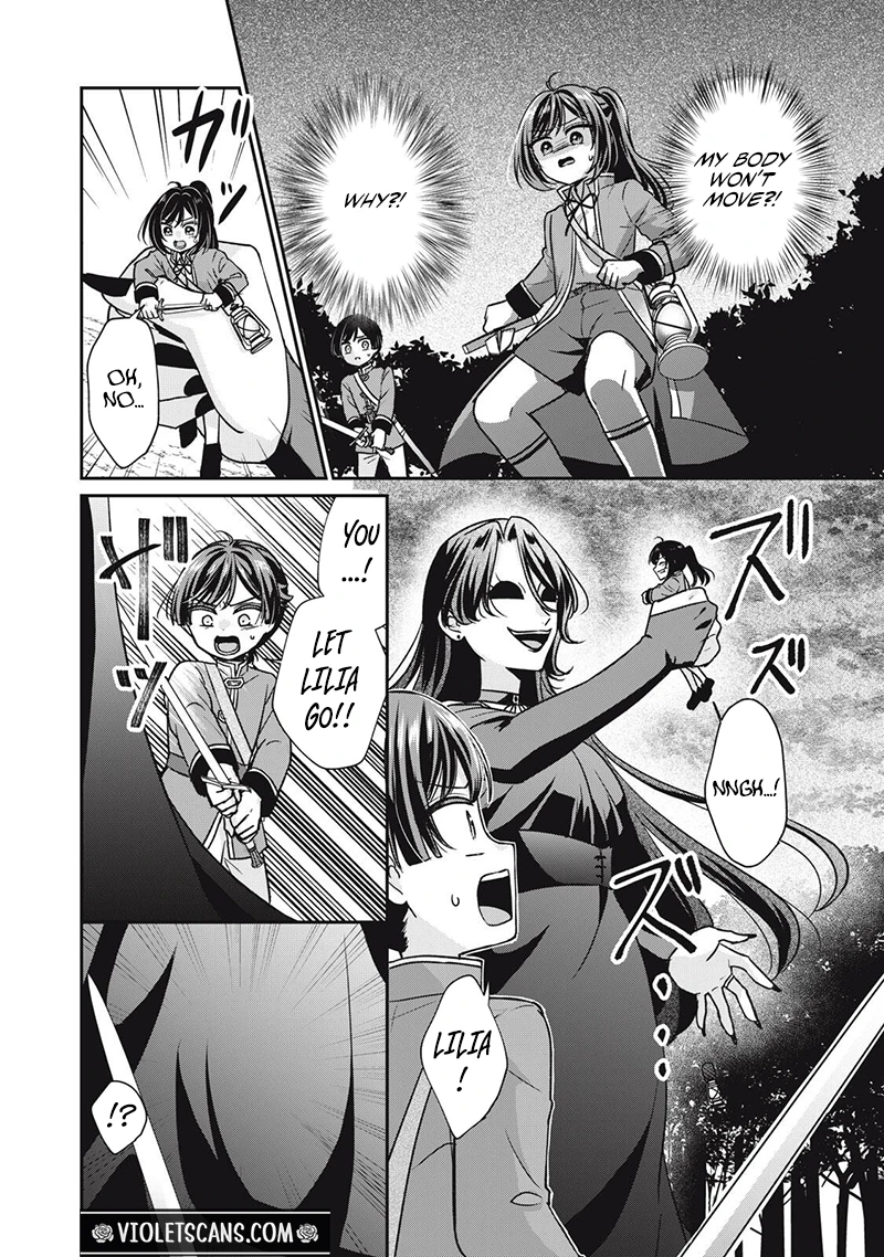 Danzai Sareru Koushaku Reijou, Umarekawatte Last Boss no Ouhi-sama no Kodomo ni Narimasu Chapter 6.4 page 5