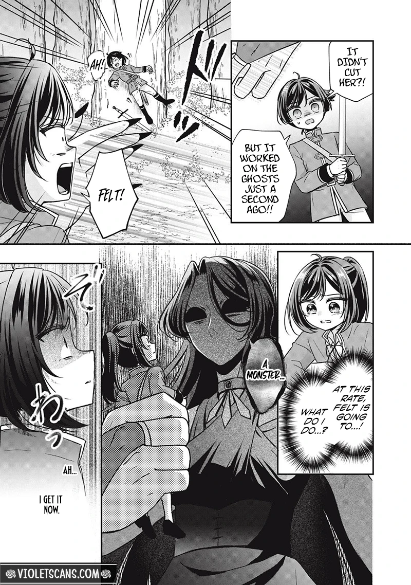 Danzai Sareru Koushaku Reijou, Umarekawatte Last Boss no Ouhi-sama no Kodomo ni Narimasu Chapter 6.4 page 6