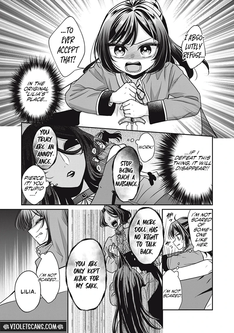 Danzai Sareru Koushaku Reijou, Umarekawatte Last Boss no Ouhi-sama no Kodomo ni Narimasu Chapter 6.4 page 8