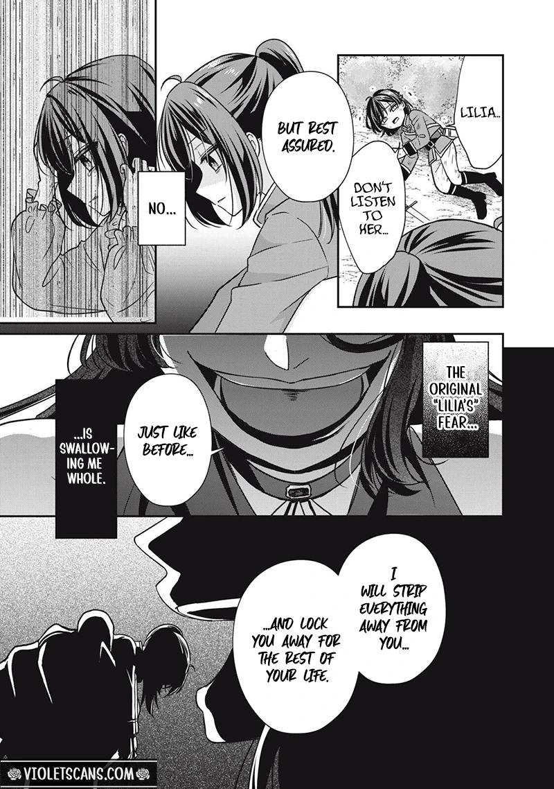 Danzai Sareru Koushaku Reijou, Umarekawatte Last Boss no Ouhi-sama no Kodomo ni Narimasu Chapter 6.4 page 10