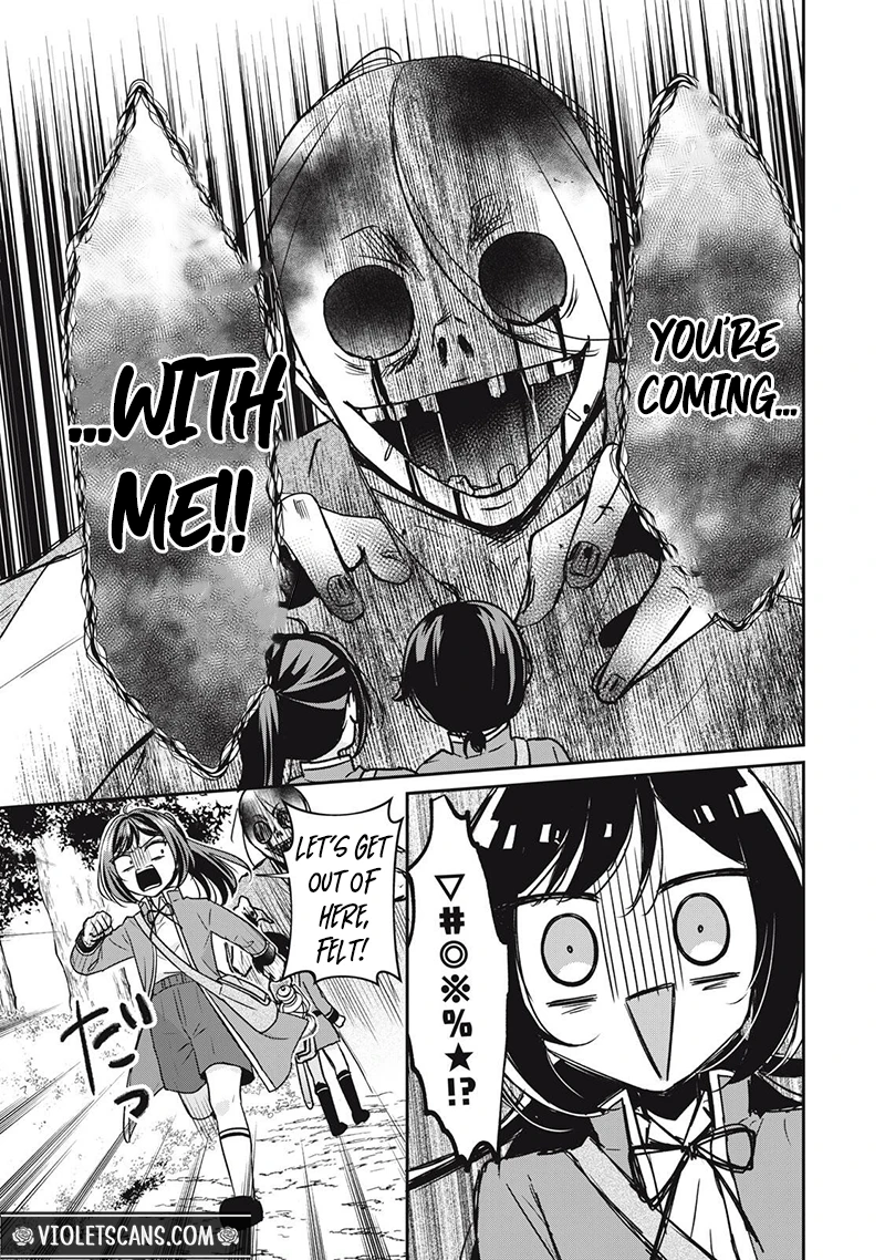 Danzai Sareru Koushaku Reijou, Umarekawatte Last Boss no Ouhi-sama no Kodomo ni Narimasu Chapter 6.3 page 2