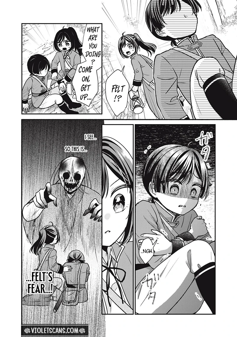 Danzai Sareru Koushaku Reijou, Umarekawatte Last Boss no Ouhi-sama no Kodomo ni Narimasu Chapter 6.3 page 3