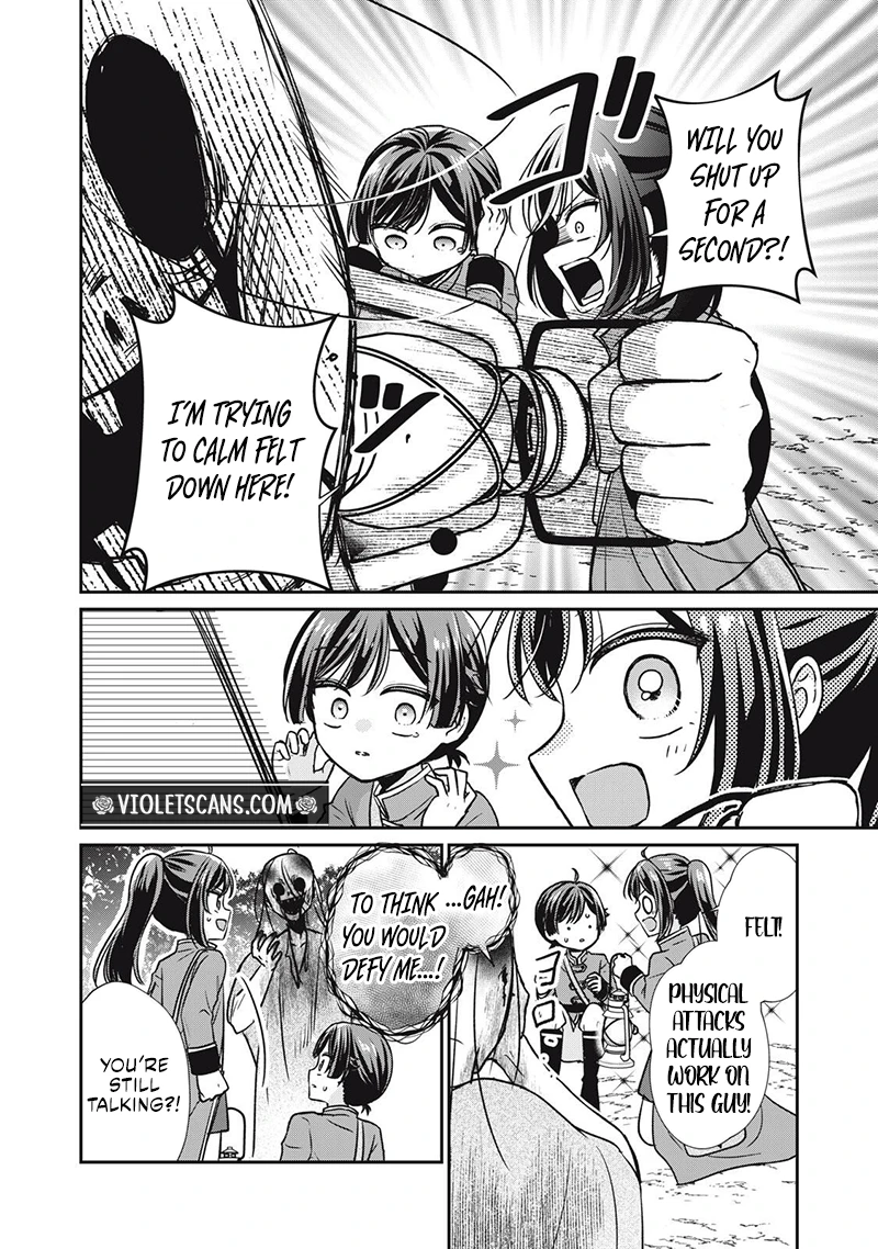 Danzai Sareru Koushaku Reijou, Umarekawatte Last Boss no Ouhi-sama no Kodomo ni Narimasu Chapter 6.3 page 5