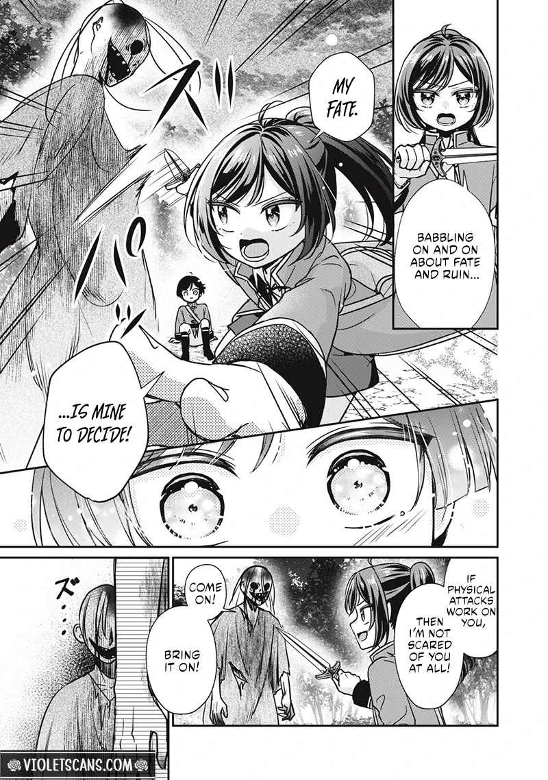 Danzai Sareru Koushaku Reijou, Umarekawatte Last Boss no Ouhi-sama no Kodomo ni Narimasu Chapter 6.3 page 6