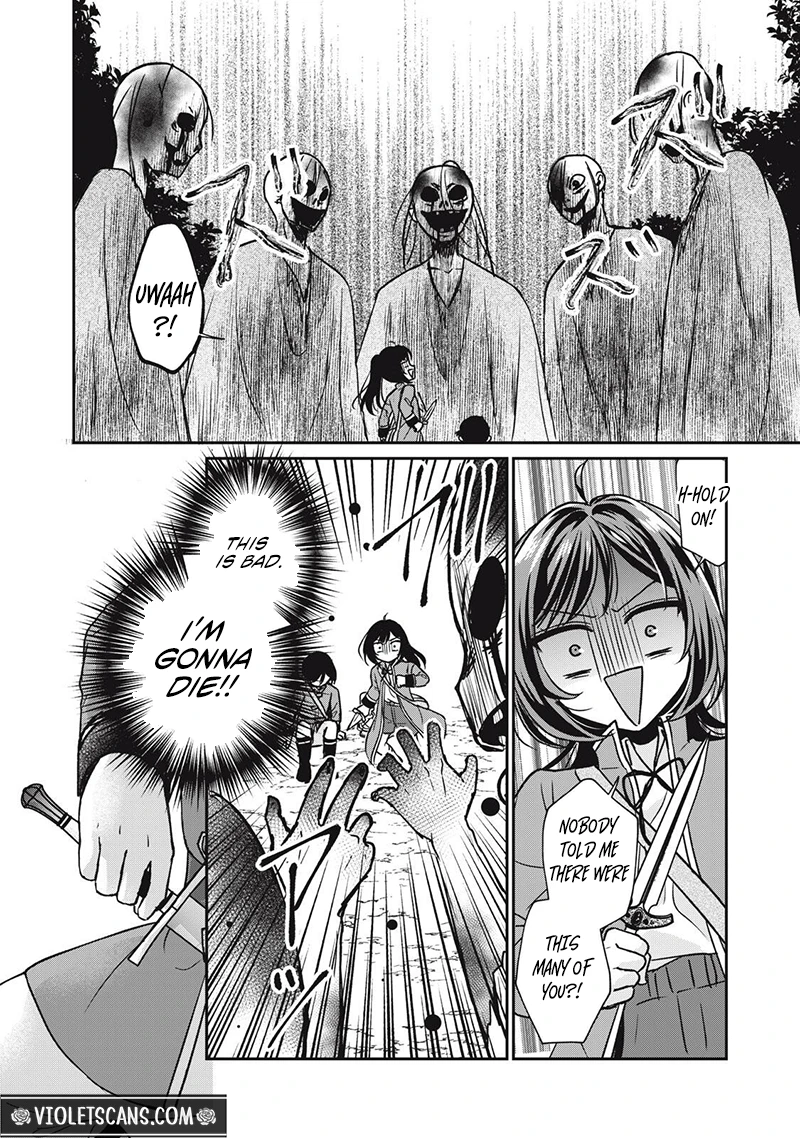 Danzai Sareru Koushaku Reijou, Umarekawatte Last Boss no Ouhi-sama no Kodomo ni Narimasu Chapter 6.3 page 7