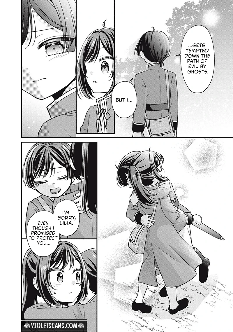 Danzai Sareru Koushaku Reijou, Umarekawatte Last Boss no Ouhi-sama no Kodomo ni Narimasu Chapter 6.3 page 9