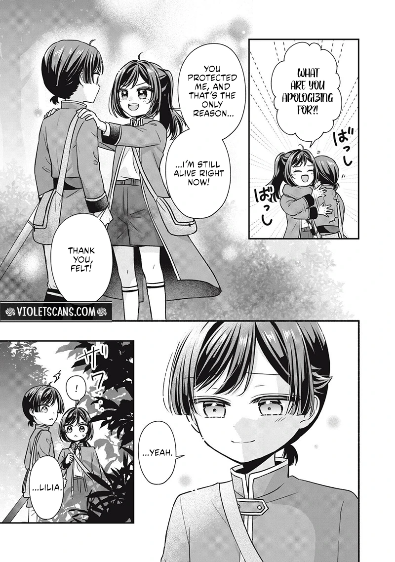 Danzai Sareru Koushaku Reijou, Umarekawatte Last Boss no Ouhi-sama no Kodomo ni Narimasu Chapter 6.3 page 10