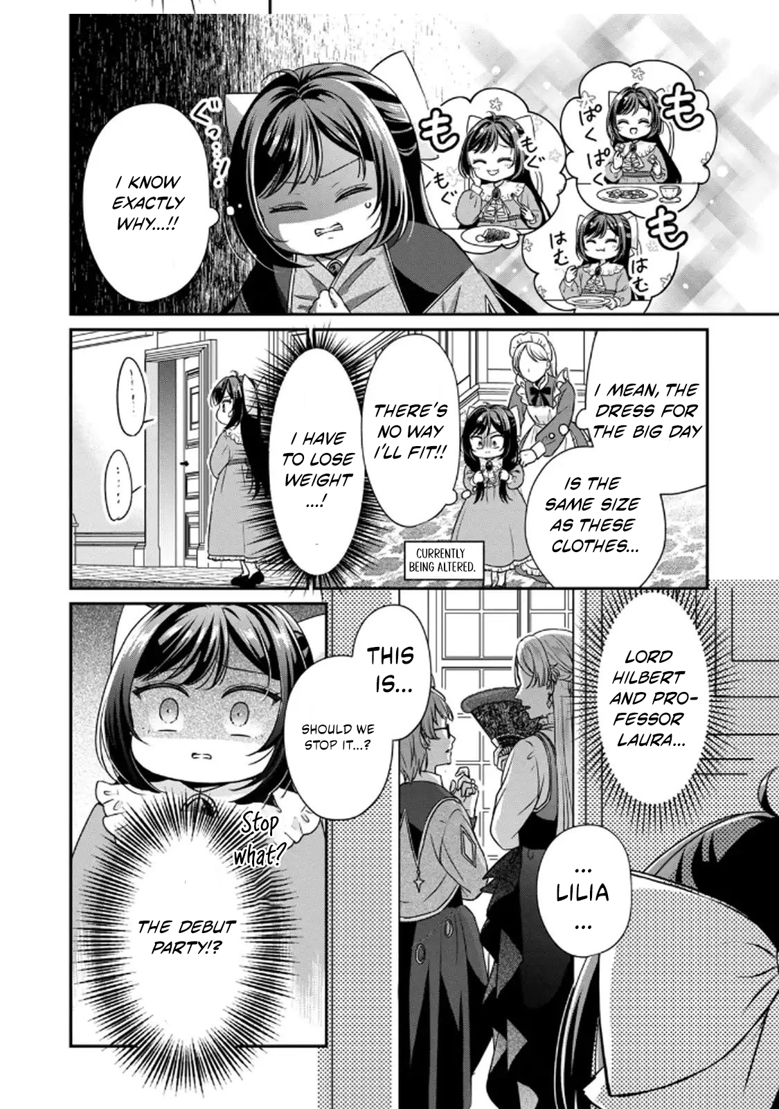 Danzai Sareru Koushaku Reijou, Umarekawatte Last Boss no Ouhi-sama no Kodomo ni Narimasu Chapter 4.2 page 2