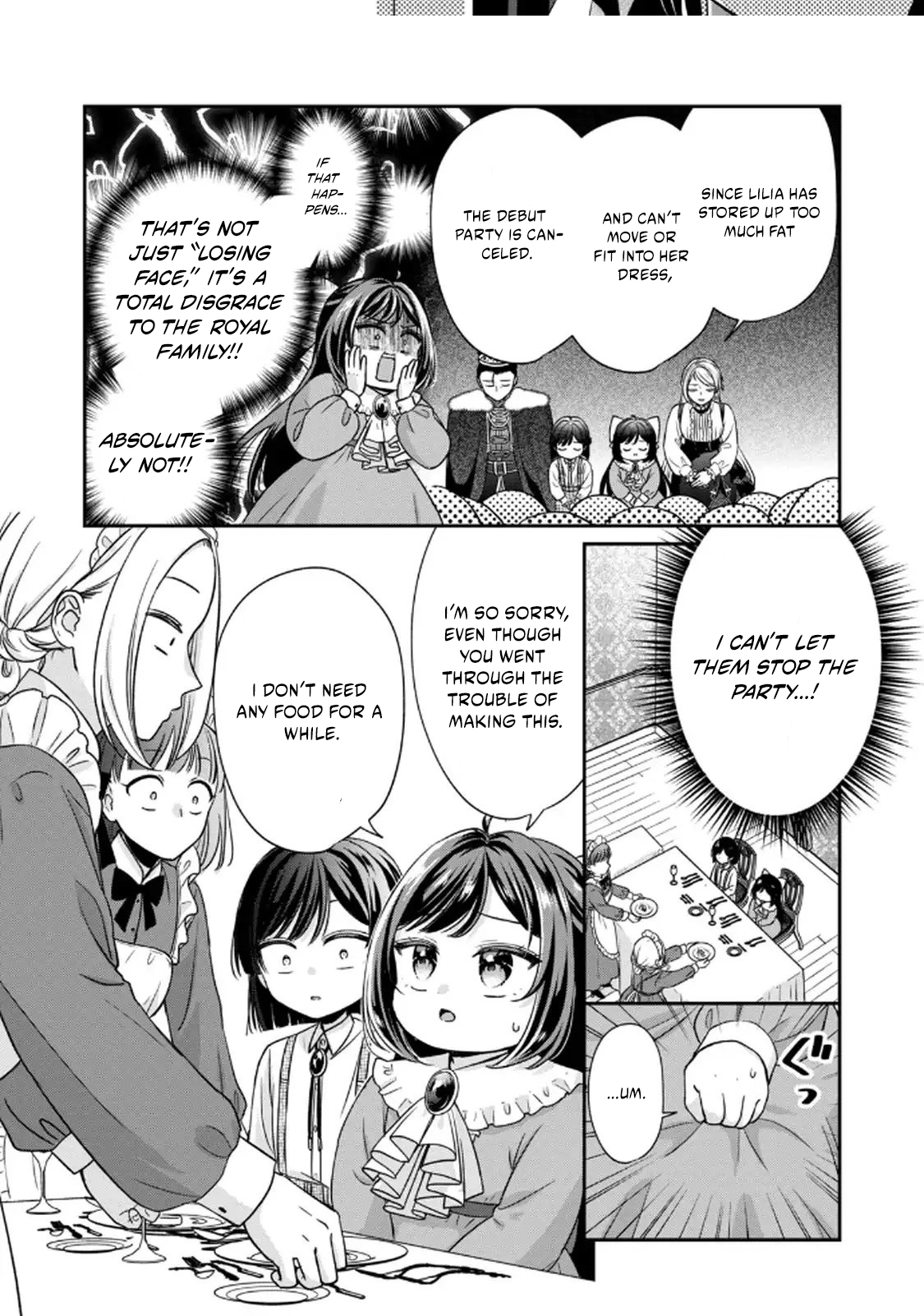 Danzai Sareru Koushaku Reijou, Umarekawatte Last Boss no Ouhi-sama no Kodomo ni Narimasu Chapter 4.2 page 3