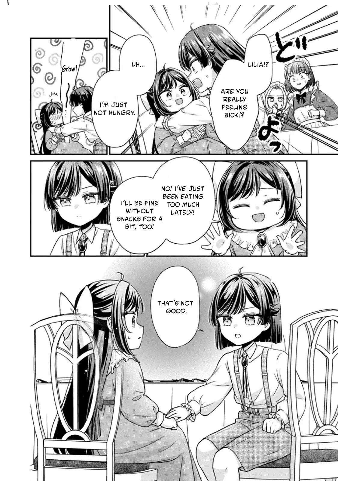 Danzai Sareru Koushaku Reijou, Umarekawatte Last Boss no Ouhi-sama no Kodomo ni Narimasu Chapter 4.2 page 4