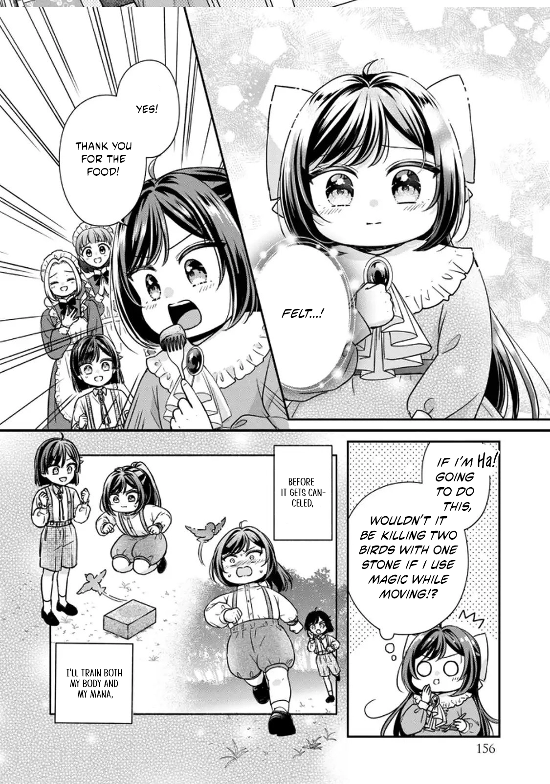 Danzai Sareru Koushaku Reijou, Umarekawatte Last Boss no Ouhi-sama no Kodomo ni Narimasu Chapter 4.2 page 6