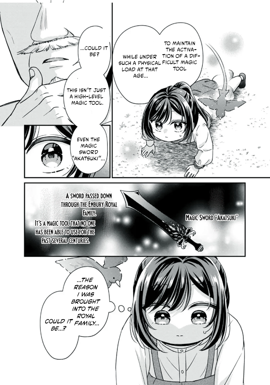 Danzai Sareru Koushaku Reijou, Umarekawatte Last Boss no Ouhi-sama no Kodomo ni Narimasu Chapter 4.2 page 8