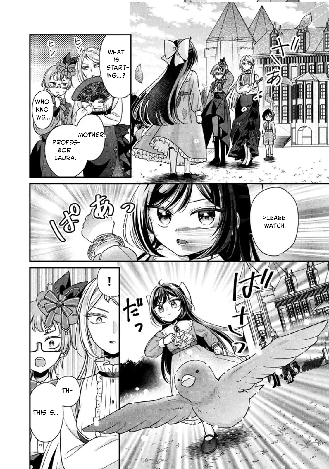 Danzai Sareru Koushaku Reijou, Umarekawatte Last Boss no Ouhi-sama no Kodomo ni Narimasu Chapter 4.2 page 10