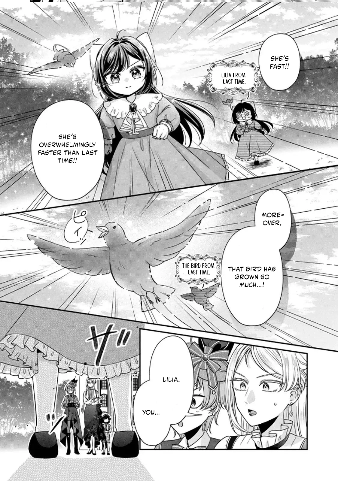 Danzai Sareru Koushaku Reijou, Umarekawatte Last Boss no Ouhi-sama no Kodomo ni Narimasu Chapter 4.2 page 11