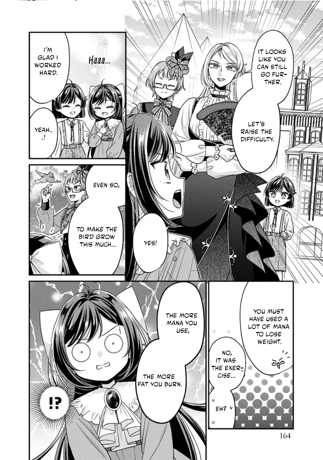 Danzai Sareru Koushaku Reijou, Umarekawatte Last Boss no Ouhi-sama no Kodomo ni Narimasu Chapter 4.2 page 14