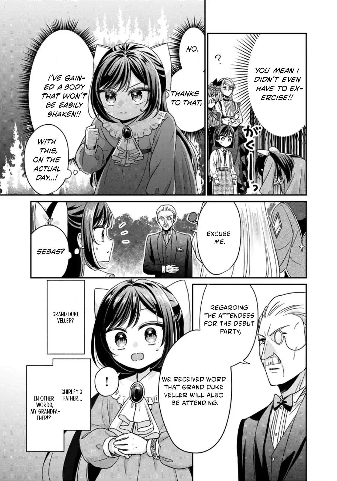 Danzai Sareru Koushaku Reijou, Umarekawatte Last Boss no Ouhi-sama no Kodomo ni Narimasu Chapter 4.2 page 15