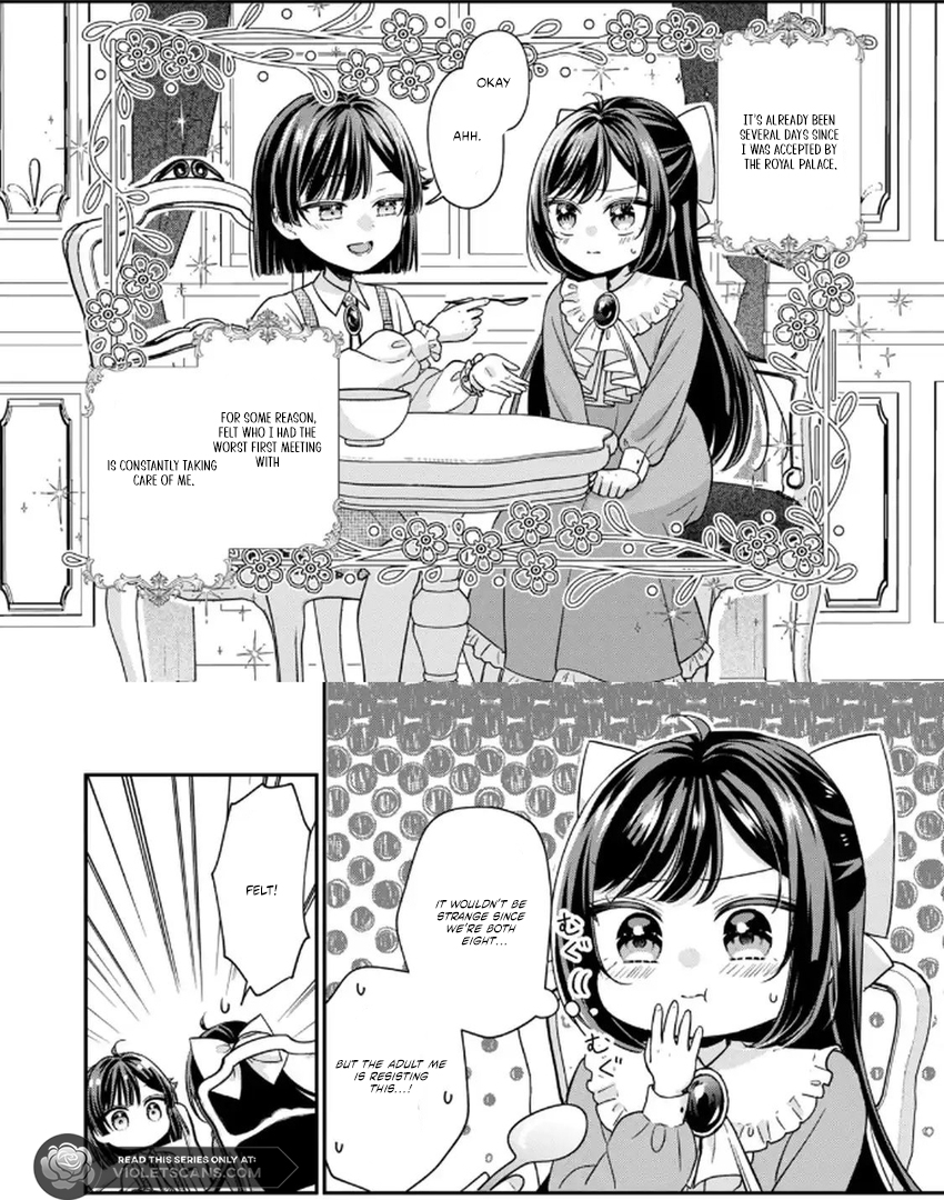 Danzai Sareru Koushaku Reijou, Umarekawatte Last Boss no Ouhi-sama no Kodomo ni Narimasu Chapter 3.2 page 3