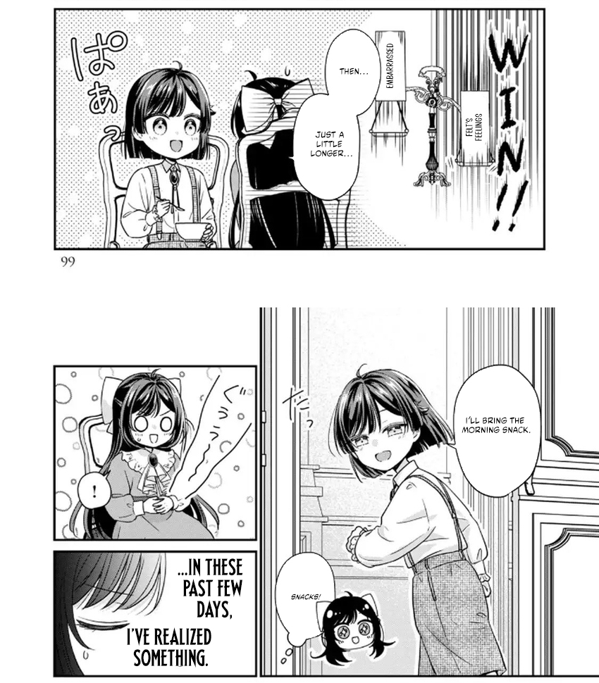 Danzai Sareru Koushaku Reijou, Umarekawatte Last Boss no Ouhi-sama no Kodomo ni Narimasu Chapter 3.2 page 5