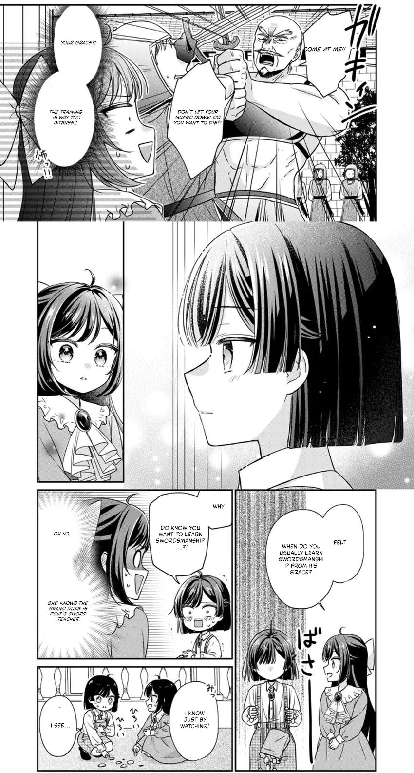 Danzai Sareru Koushaku Reijou, Umarekawatte Last Boss no Ouhi-sama no Kodomo ni Narimasu Chapter 3.2 page 7