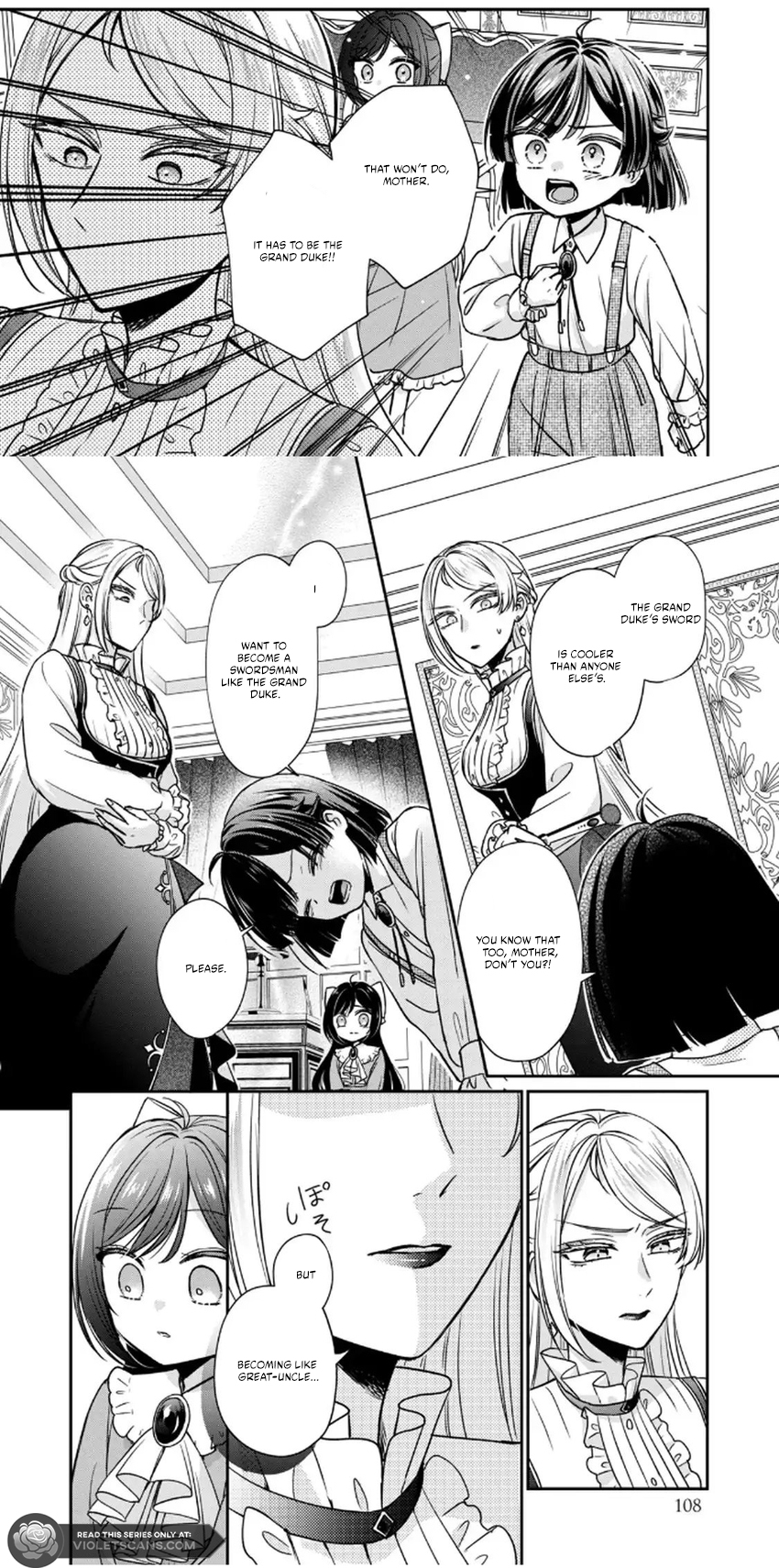 Danzai Sareru Koushaku Reijou, Umarekawatte Last Boss no Ouhi-sama no Kodomo ni Narimasu Chapter 3.2 page 11
