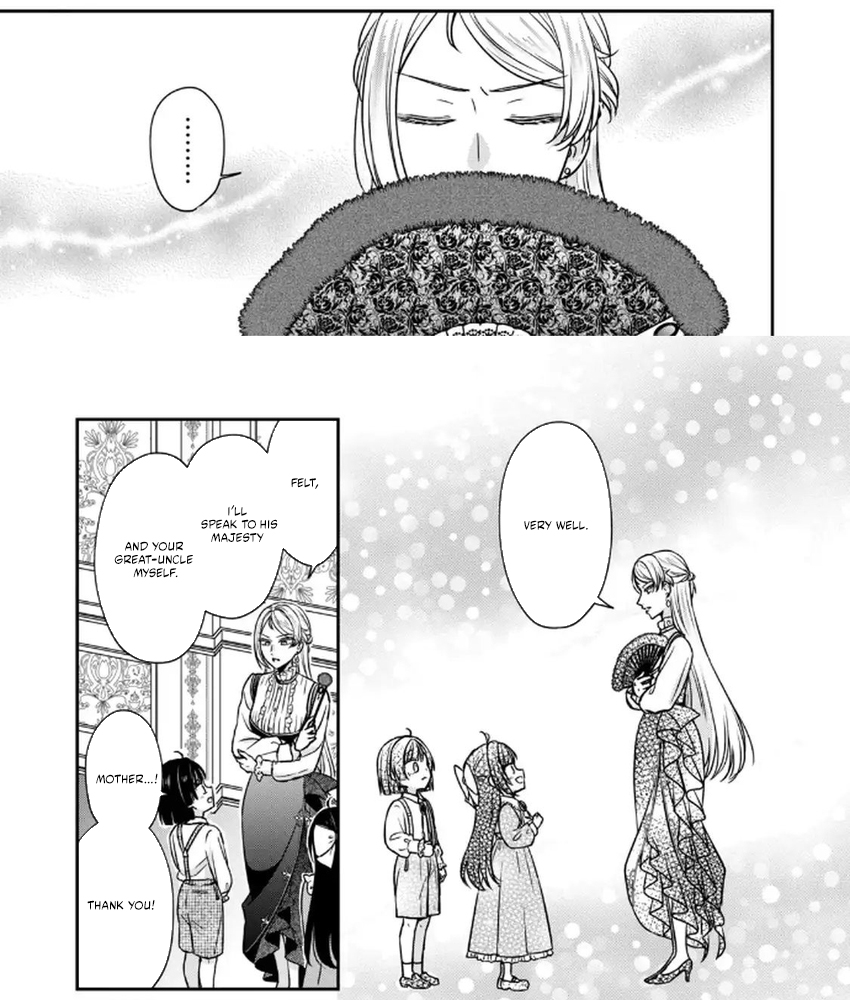 Danzai Sareru Koushaku Reijou, Umarekawatte Last Boss no Ouhi-sama no Kodomo ni Narimasu Chapter 3.2 page 12