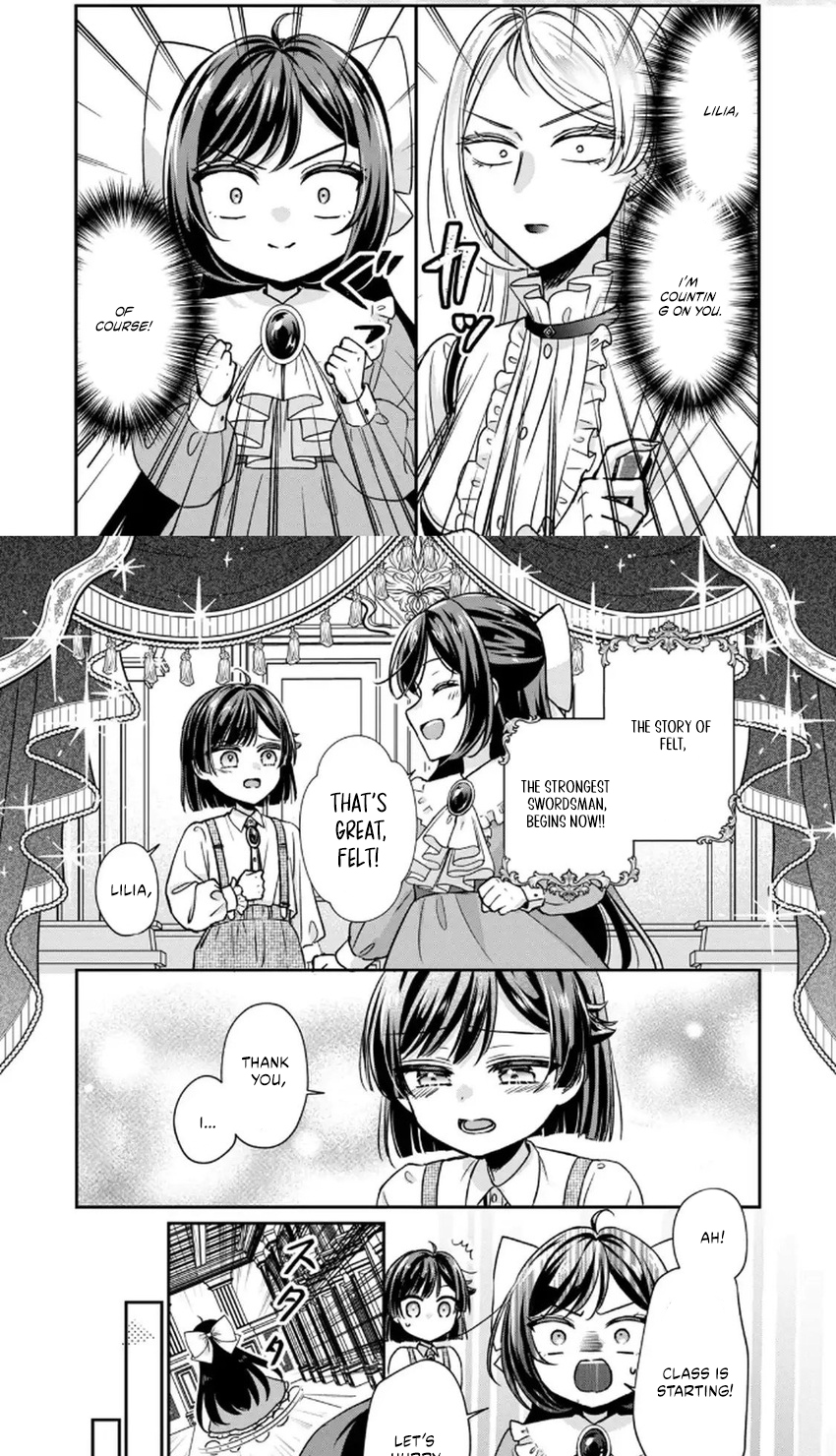 Danzai Sareru Koushaku Reijou, Umarekawatte Last Boss no Ouhi-sama no Kodomo ni Narimasu Chapter 3.2 page 13