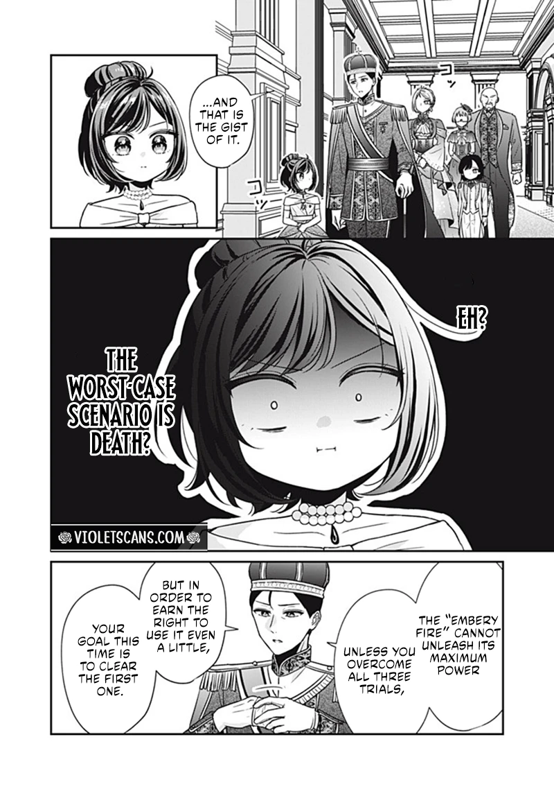 Danzai Sareru Koushaku Reijou, Umarekawatte Last Boss no Ouhi-sama no Kodomo ni Narimasu Chapter 6.1 page 3