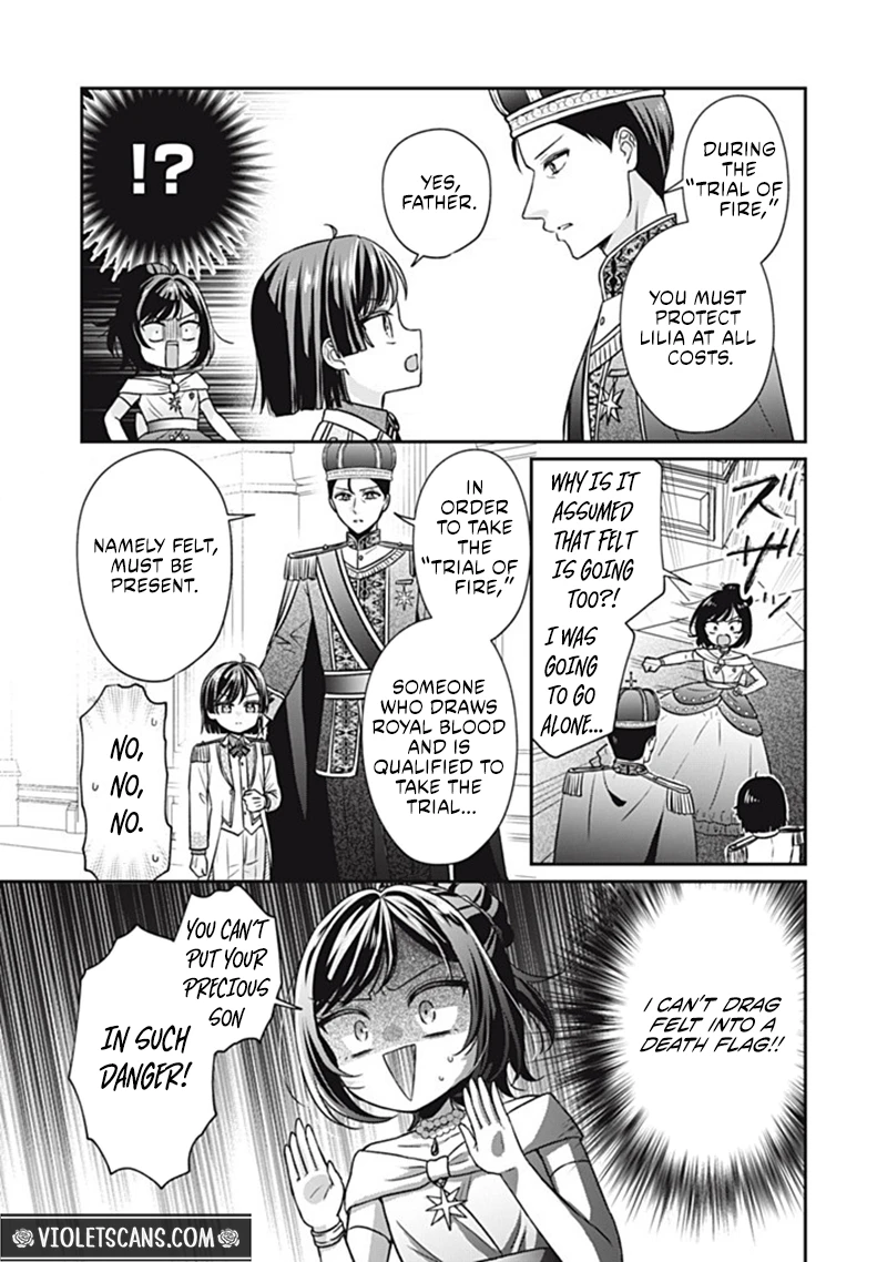 Danzai Sareru Koushaku Reijou, Umarekawatte Last Boss no Ouhi-sama no Kodomo ni Narimasu Chapter 6.1 page 6