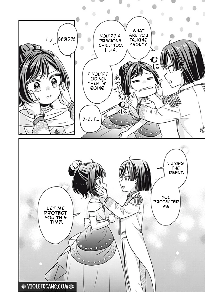 Danzai Sareru Koushaku Reijou, Umarekawatte Last Boss no Ouhi-sama no Kodomo ni Narimasu Chapter 6.1 page 7