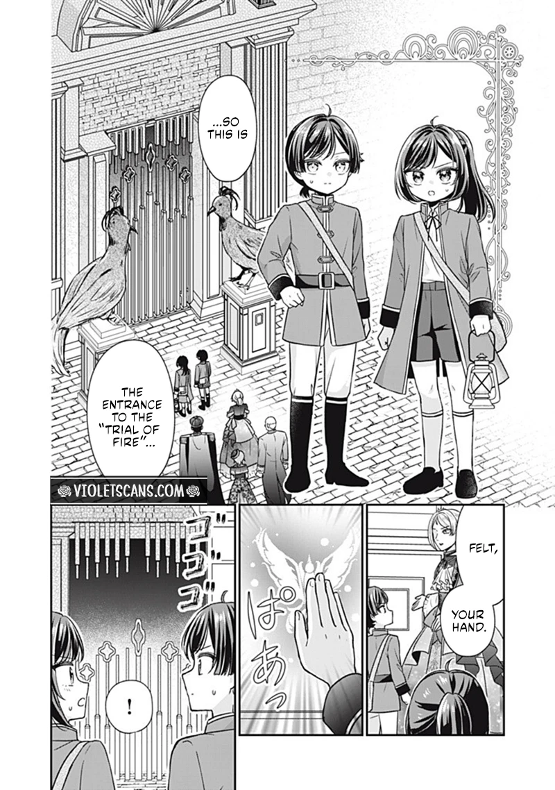 Danzai Sareru Koushaku Reijou, Umarekawatte Last Boss no Ouhi-sama no Kodomo ni Narimasu Chapter 6.1 page 9