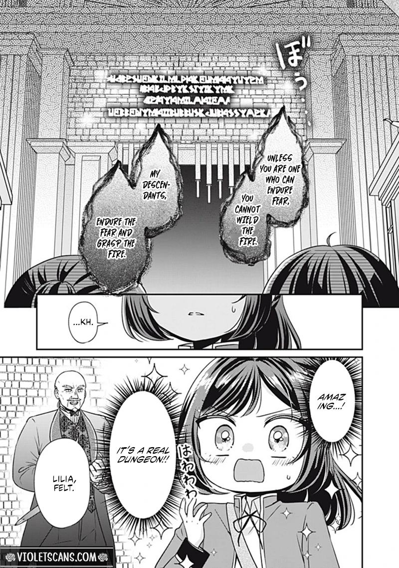 Danzai Sareru Koushaku Reijou, Umarekawatte Last Boss no Ouhi-sama no Kodomo ni Narimasu Chapter 6.1 page 10