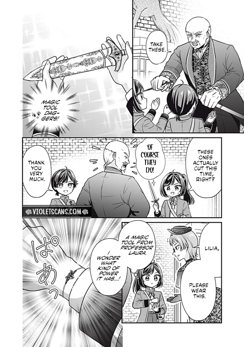 Danzai Sareru Koushaku Reijou, Umarekawatte Last Boss no Ouhi-sama no Kodomo ni Narimasu Chapter 6.1 page 11