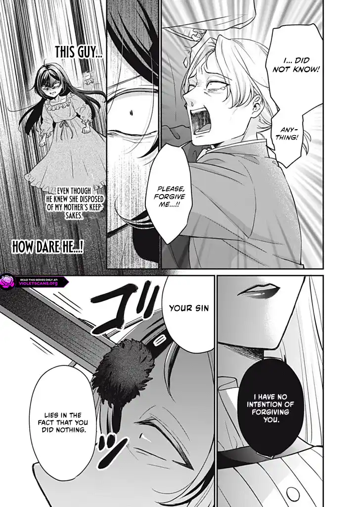 Danzai Sareru Koushaku Reijou, Umarekawatte Last Boss no Ouhi-sama no Kodomo ni Narimasu Chapter 1.4 page 2