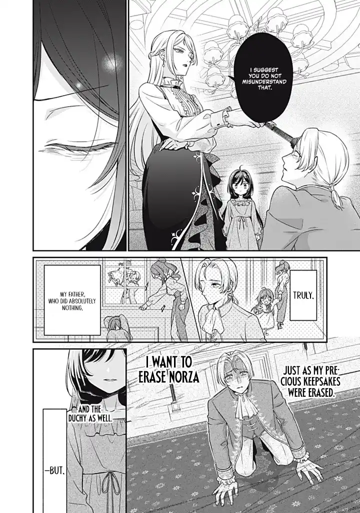 Danzai Sareru Koushaku Reijou, Umarekawatte Last Boss no Ouhi-sama no Kodomo ni Narimasu Chapter 1.4 page 3