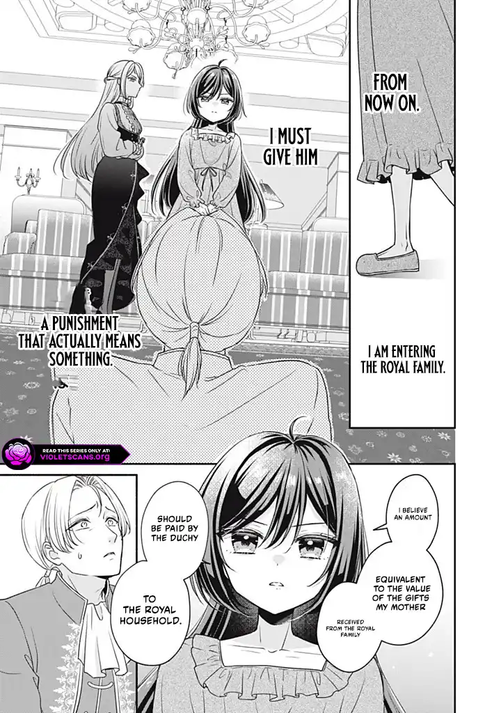 Danzai Sareru Koushaku Reijou, Umarekawatte Last Boss no Ouhi-sama no Kodomo ni Narimasu Chapter 1.4 page 4