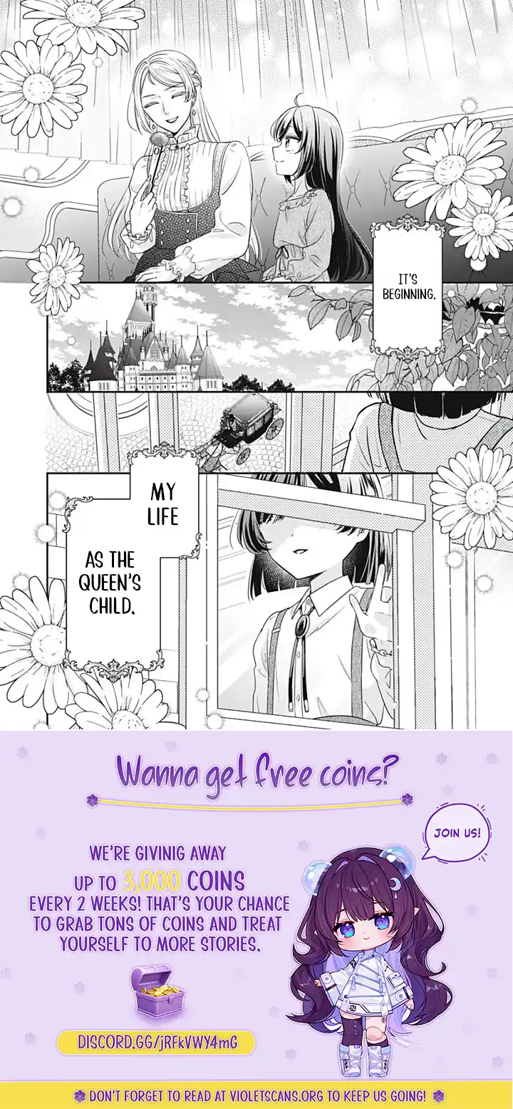 Danzai Sareru Koushaku Reijou, Umarekawatte Last Boss no Ouhi-sama no Kodomo ni Narimasu Chapter 1.4 page 11