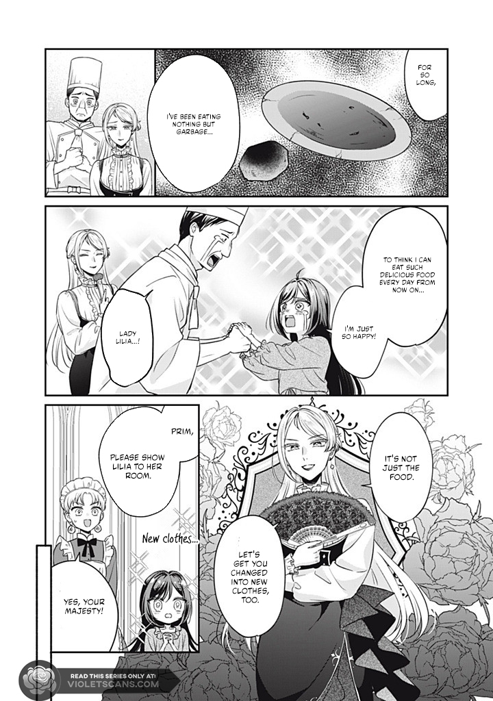 Danzai Sareru Koushaku Reijou, Umarekawatte Last Boss no Ouhi-sama no Kodomo ni Narimasu Chapter 2.1 page 4