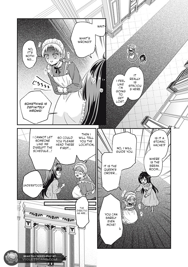 Danzai Sareru Koushaku Reijou, Umarekawatte Last Boss no Ouhi-sama no Kodomo ni Narimasu Chapter 2.1 page 5