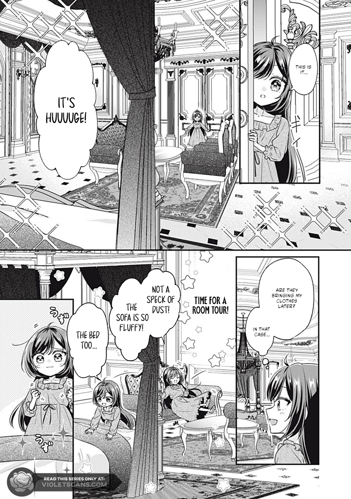 Danzai Sareru Koushaku Reijou, Umarekawatte Last Boss no Ouhi-sama no Kodomo ni Narimasu Chapter 2.1 page 6