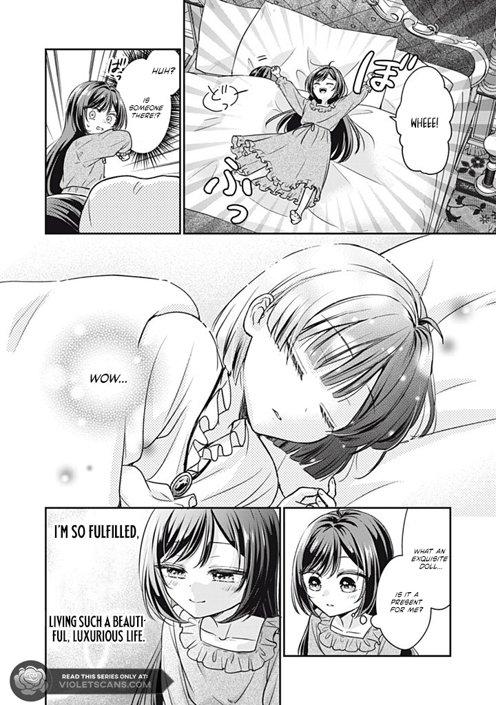 Danzai Sareru Koushaku Reijou, Umarekawatte Last Boss no Ouhi-sama no Kodomo ni Narimasu Chapter 2.1 page 7
