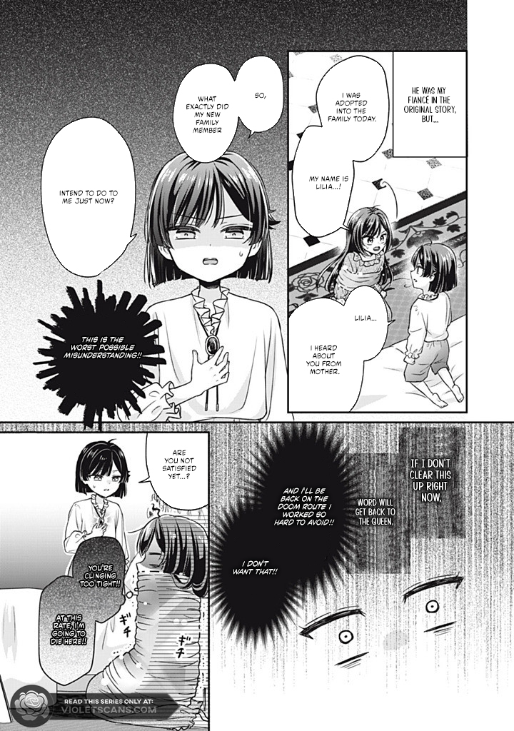 Danzai Sareru Koushaku Reijou, Umarekawatte Last Boss no Ouhi-sama no Kodomo ni Narimasu Chapter 2.1 page 10